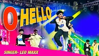 O HELLO//Singer Lio Maxx Bhai//New Nagpuri Song_2025 //लालगुटवा प्रोग्राम में जबरदस्त प्रदर्शन 🕺