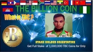 TBC Broadcast Bangla #19