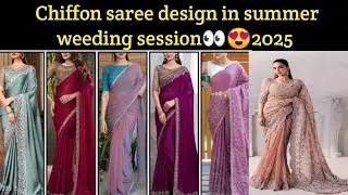 Fancy saree design ideas for girls in weeding session summer weather❤👀😘
