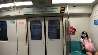 C751B 319/320 from Simei to Pasir ris (Strong motor) (Retired)