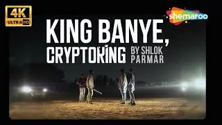 KING BANYE - Title Song | Crypto King | Rishabh Thakkar, Shlok Parmar| New Gujarati Song 2025 | 4K