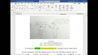 [7]-10.16【Eli田瀚博作文课2023版】