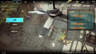 SYNDUALITY Echo of Ada