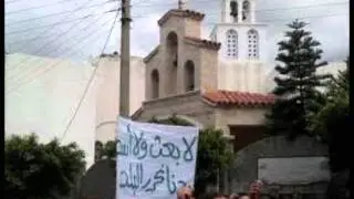 Syrian Revolution