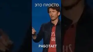 Это просто работает... или нет? #игры  #bethesda #skyrim #shorts