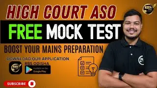 📘 БЕСПЛАТНЫЙ ПРОБНЫЙ ТЕСТ ДЛЯ HIGH COURT ASO MAINS 2025 | Улучшите свою подготовку к основным блюдам