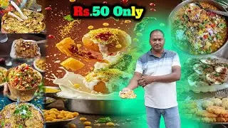 Tikki,Chaat,Dahi Vada,Bhalla Mix Chaat,Bhelpuri,Papdi Chaat, Ludhiana Food | Street India Food