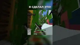 I have 100,000 QP (Quest Points)! Накопил 100 000 очков квестов!  - #Minecraft #Hive #TheHive