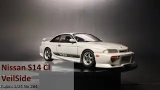 Nissan S14 CI VeilSide Fujimi 1/24 No. 264