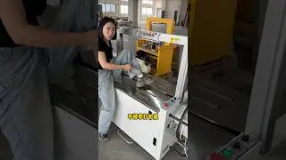 Fully automatic baler that won't drop straps, worry-free carton baling #EquipmentManufacturer
