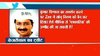 Ban on Sonu Nigam: Arvind Kejriwal questions the integrity of Zee via Tweet