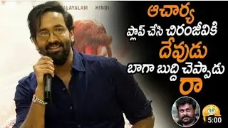 snow anna garru  Manchu Vishnu troll 🕐 😁😁