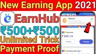 😱Hack BigWinner @500+500+... Unlimited 🤑🤑 #Bigwinner #Hack #Tricks #tricksmela #earnonline