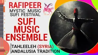 Syed Imam | Egyptian Sufi Singer | Rafi Peer Mystic Music Sufi Festival Multan