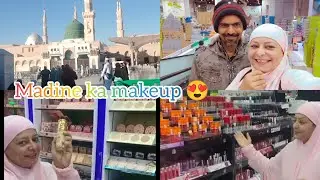 Make-up soping 😍 madine ka halal makeup 💄 #feed #virar #shabinasheikh 