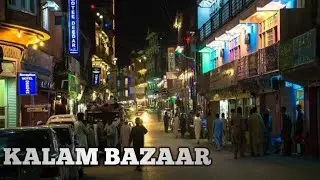 Kalam Bazaar|Night View|All items available on cheap rates