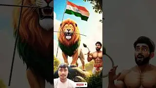 indian 🇮🇳 lion 🦁 #shortvideo #3danimation #digitalartindia #cartoon