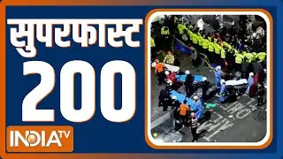 Superfast 200 ।  News in Hindi LIVE । Top 200 Headlines Today | Hindi News | October 30, 2022