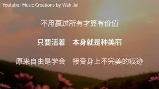 《原来幸福一直在 v2