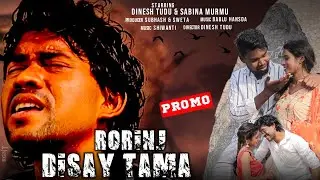 RORING DISAI TAMA//NEW SANTHALI PROMO VIDEO 2023//DINESH & SABINA//  #ADIWA_PRODUCTIONS
