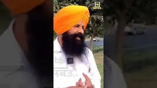 #bandisingh #punjabpolitics #akaltakthsahib #sikhi #punjab #khalsa