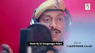 Corona Song | Sri Ganganagar Police | Social Distancing