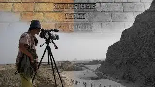 Forbidden Topics of History: When is the sequel?