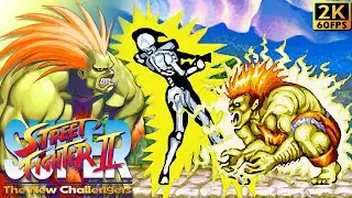Super Street Fighter II: The New Challengers (1993 / Arcade)｜Blanka｜UHD 2K 60FPS