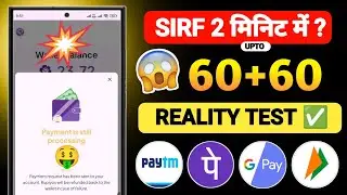 ✅ 2025 NEW EARNING APP TODAY | UPI EARNING APP | ONLINE EARNING APP | ONLINE PAISA KAISE KAMAYE ?