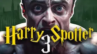 Гарри Споттер 3 - Настоящий отец
