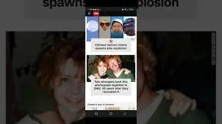 CNN's Fake Couple Meet Stories From 2021 to 2025