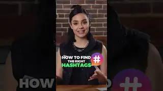 Как всегда находить самые РЕЛЕВАНТНЫЕ хэштеги для использования в Instagram