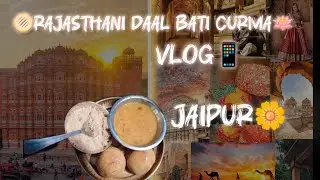 🧆Rajasthani Daal bati curma recipe 🌼#viral #video #youtube #vlog #trending #rajasthan #ytshorts 