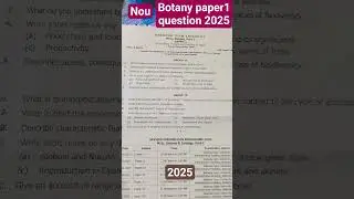 Nalanda open University botany paper1 question 📝❤️2025#university #questions #botany #botanyexm.