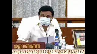 tamil nadu lockdown news update today