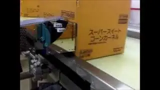 How to code boxes & cases | Thermal Ink Jet Printer | HSAjet TIJ