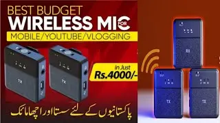 SX9 Best Wireless Mic of 2025 in Pakistan🇵🇰 | Review Unboxing | Vella Nambardar |