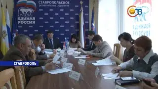В 