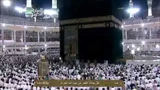 HD| Amazing Tune Makkah Fajr 2nd May 2014 Sheikh Baleela