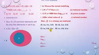 RGUKT (IIIT entrance exam) model paper