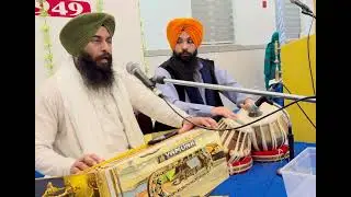 Kahu Ravidas 