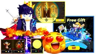 New &ldquo;Free Gift