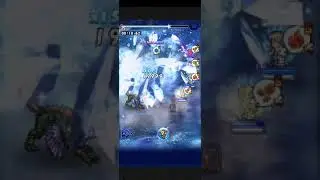 [FFRK] Wanderer of the Rift (Wanderer+) D550 - FFXI