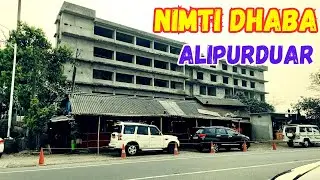 NIMTI DHABA | ALIPURDUAR NIMTI DHABA | NIMTI LINE HOTEL | BEST RESTAURANT IN DOOARS | #nimtidhaba