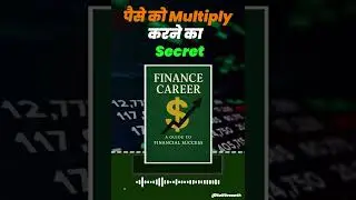 Money को Energy की तरह कैसे Use करें.Hindi AudioBook Summery.@SelfGroowth #youtubeshorts
