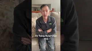 Ua Tsaug Nyiaj tshav Ntuj - Nyiaj Hawj Ham.