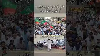 #ppp supporters burned the #releaseimrankhan camp of #pti supporters #politics #viralreels #foryou