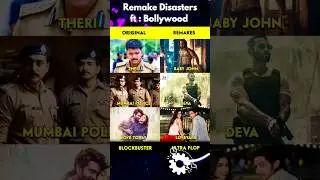 Bollywood Remake Disasters #shortsfeed #bollywood #movie #flop
