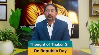 26 January Special: Thakur Sir Speaks on Constitution, Duty & Nation