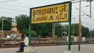 Allahabad junction Railway Station | Prayagraj junction aaiye dekhte hai | Travelling Allen Guide |